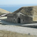 ertuğrul tabyaları