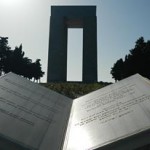 çanakkale şehitler anıtı